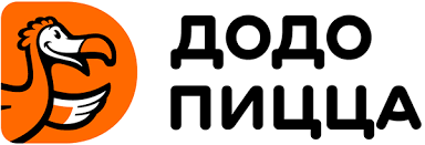 Додо Пицца